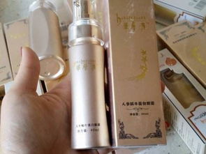 上?；瘖y品代加工廠 貴婦膏、神仙膏、胎盤膏、人參膏、美顏膏、煥顏膏的專業(yè)制造