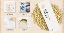 孕婦用什么護膚品好？必看孕婦護膚品成分標(biāo)簽