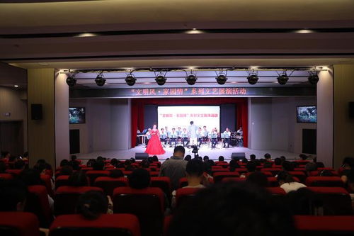 文明風家園情 大東區文藝展演活動展現社區文化魅力