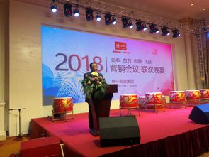 特一藥業(yè) 以文化鑄魂，以變革賦能，繪就穩(wěn)健增長新藍(lán)圖