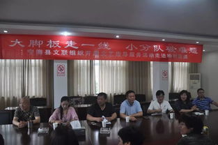 大腳板走一線，小分隊(duì)破難題——寧?？h文聯(lián)深入基層開展農(nóng)村文藝創(chuàng)作現(xiàn)場指導(dǎo)服務(wù)活動紀(jì)實(shí)