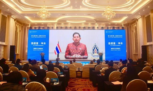 第15屆中國-東盟文化論壇在桂林啟幕 共商文藝創(chuàng)作新未來，深化區(qū)域文化交流